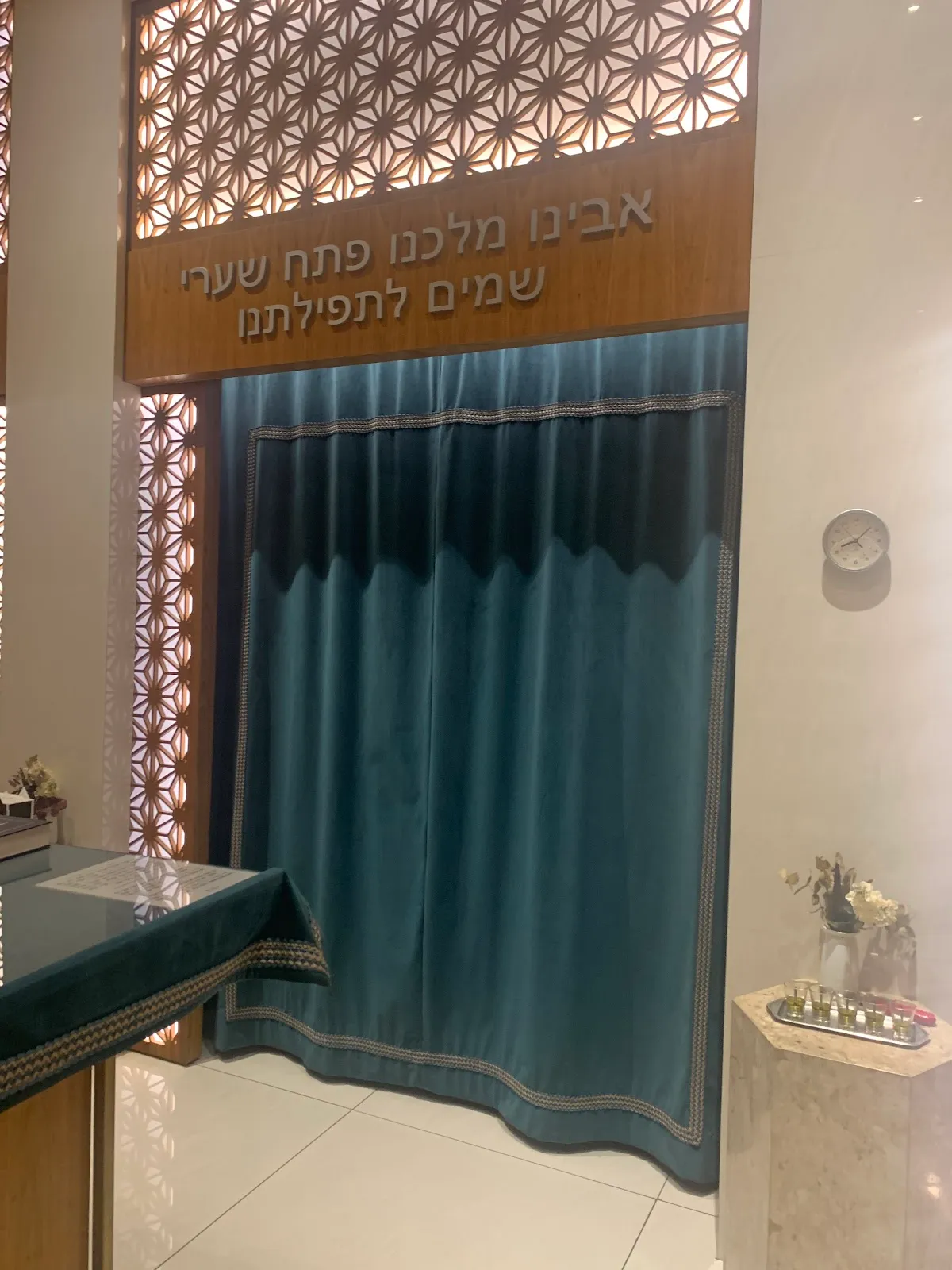 Beit Chabad Jardim das Perdizes — foto 2