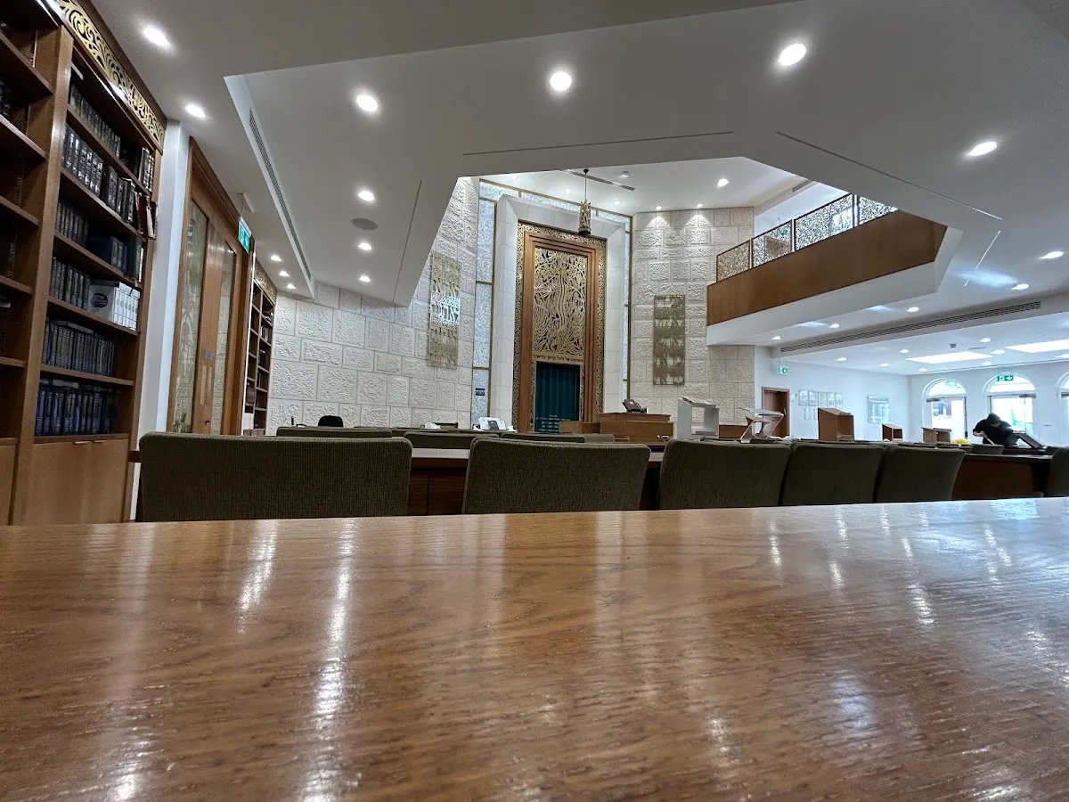 Beth Hamedrash Knesset Yehezkel — foto 2