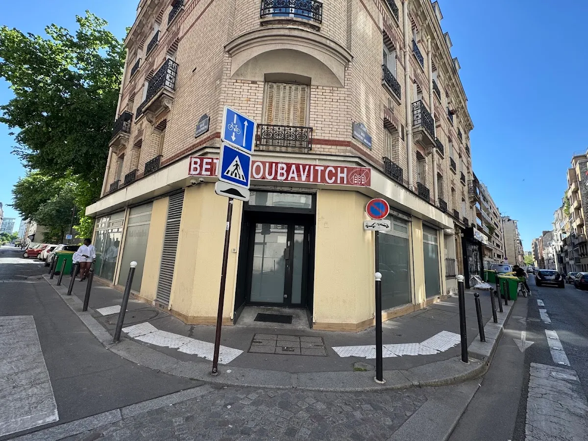 Beth Habad Loubavitch Paris 15