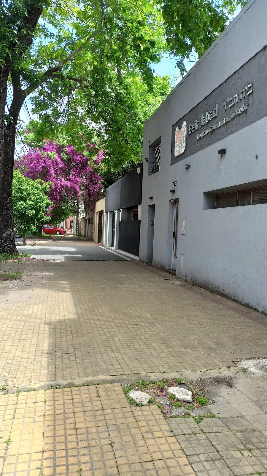 Beit Jabad La Plata — photo 3