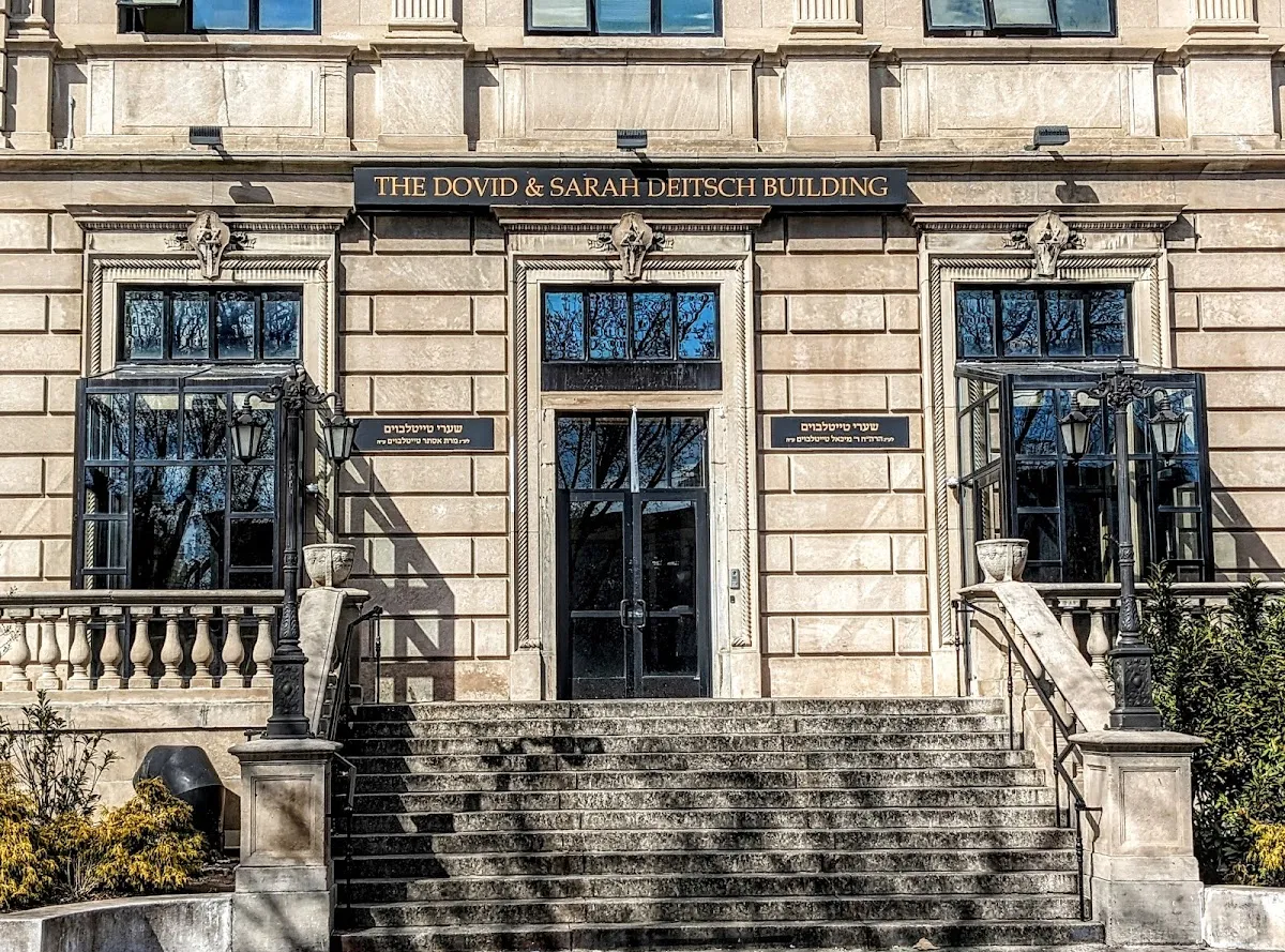 Brooklyn Jewish Center — foto 2
