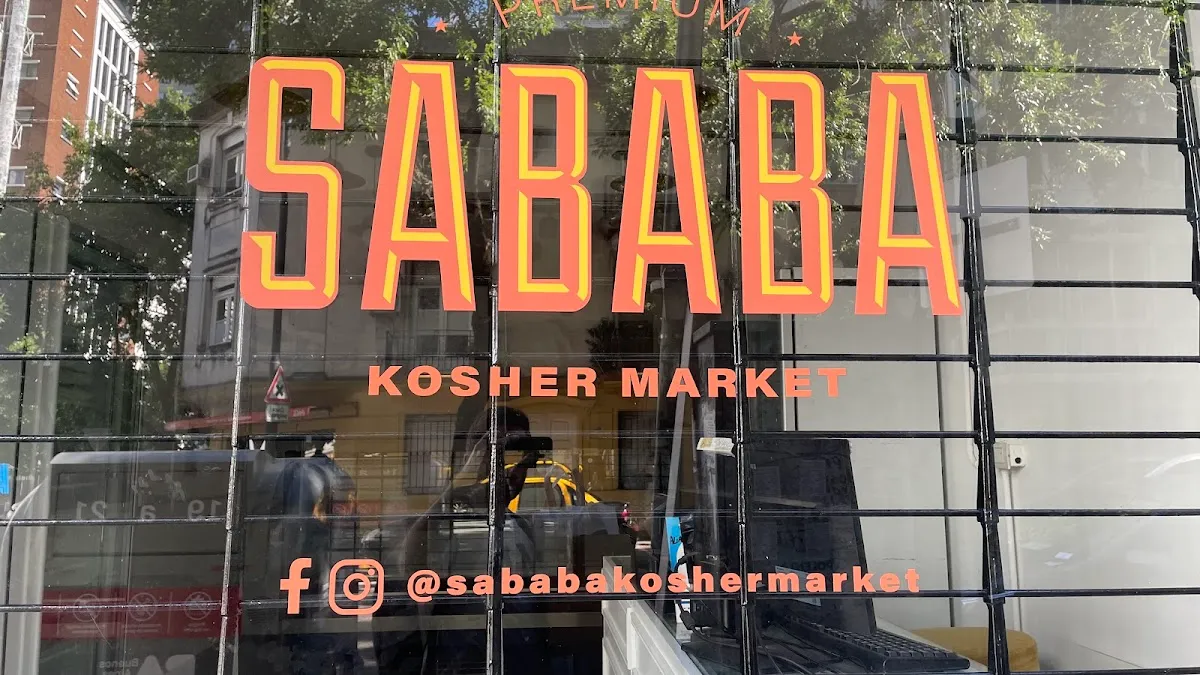 Sababa Kosher Market — photo 2