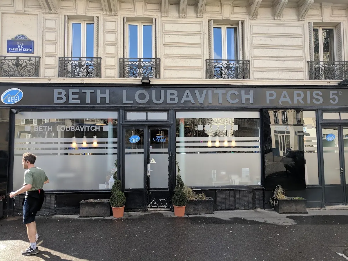 Beth Loubavitch Etudiants-Chabad on campus Paris — foto 2