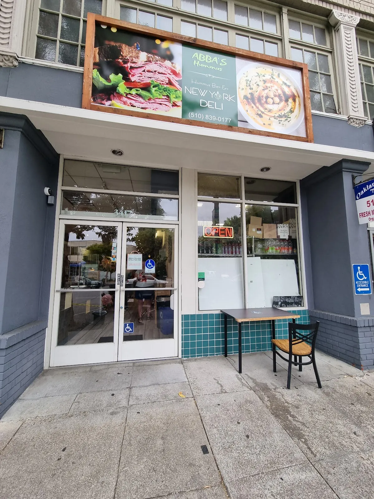 Abba's Israeli Eatery — photo 5