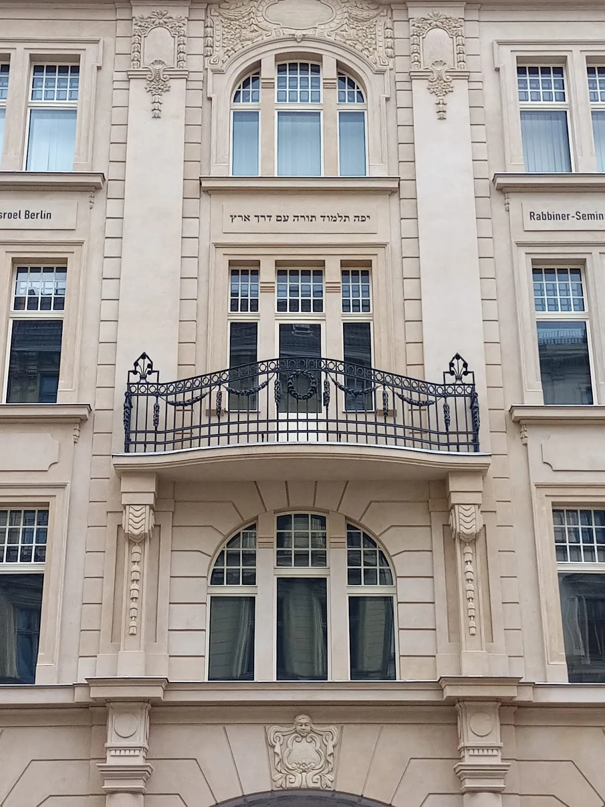 Adass Jisroel, Berlin, K.d.ö.R. — foto 3