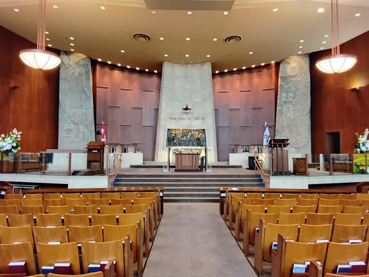 Adath Israel Congregation