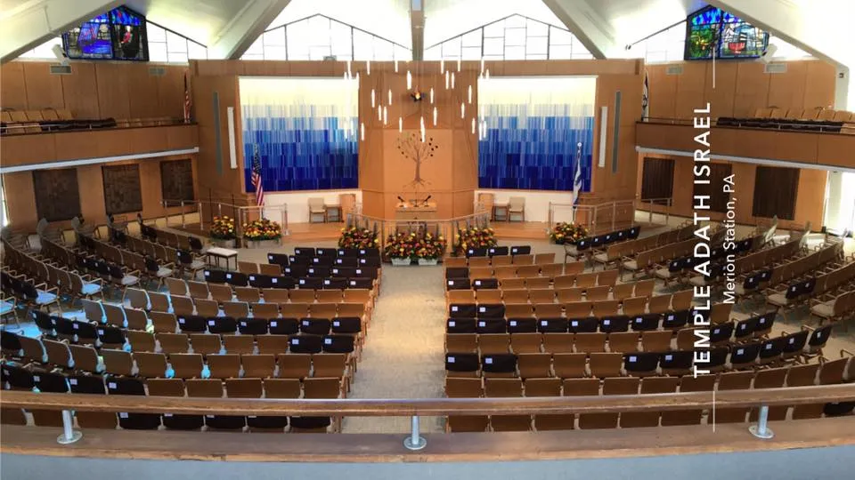 Adath Israel on the Main Line — photo 3