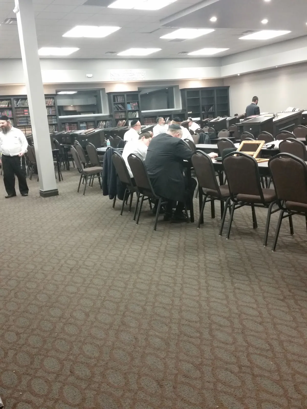 Ahavas Olam — photo 4