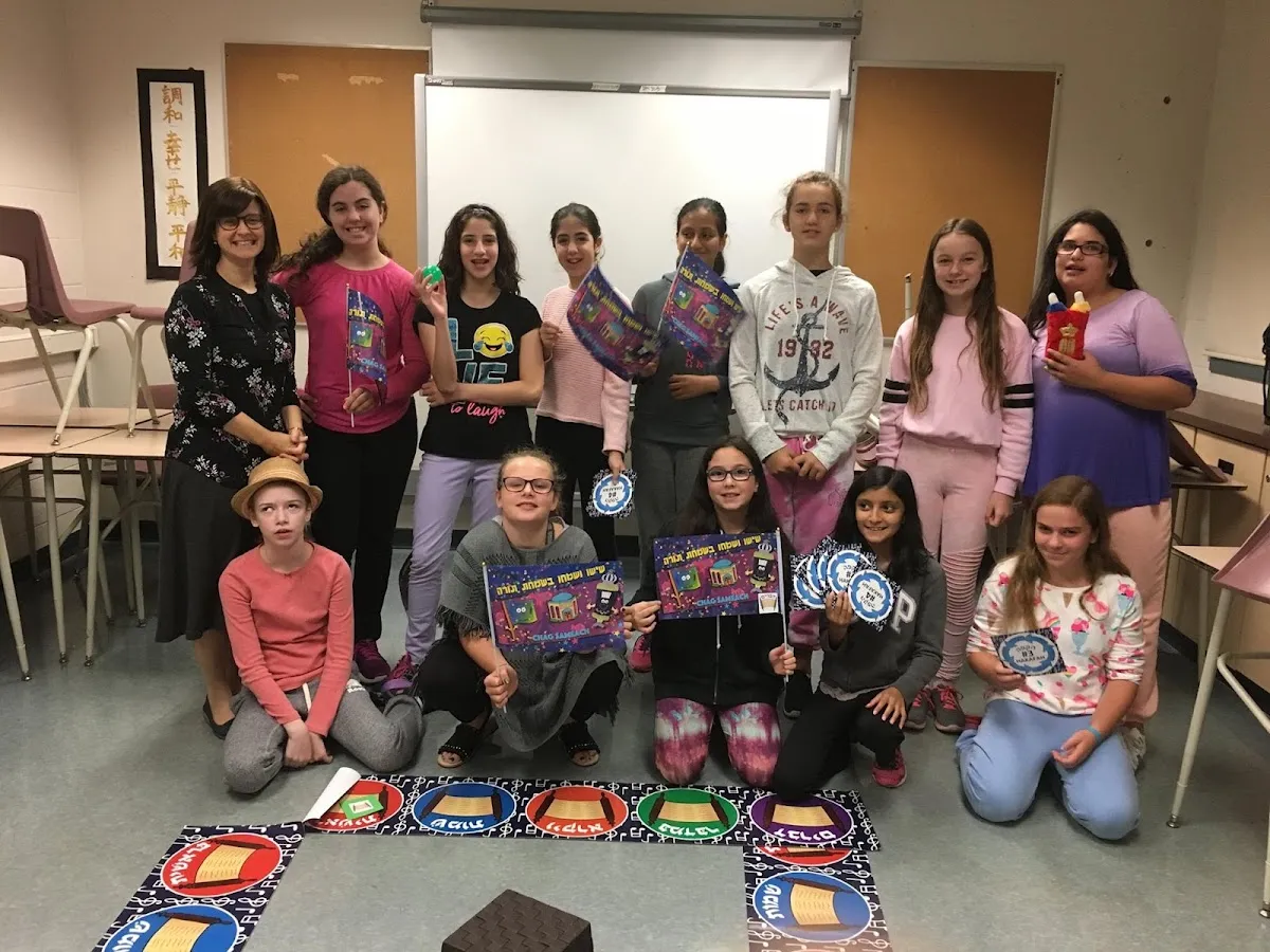 Ahavat Yisrael Hebrew School — foto 4