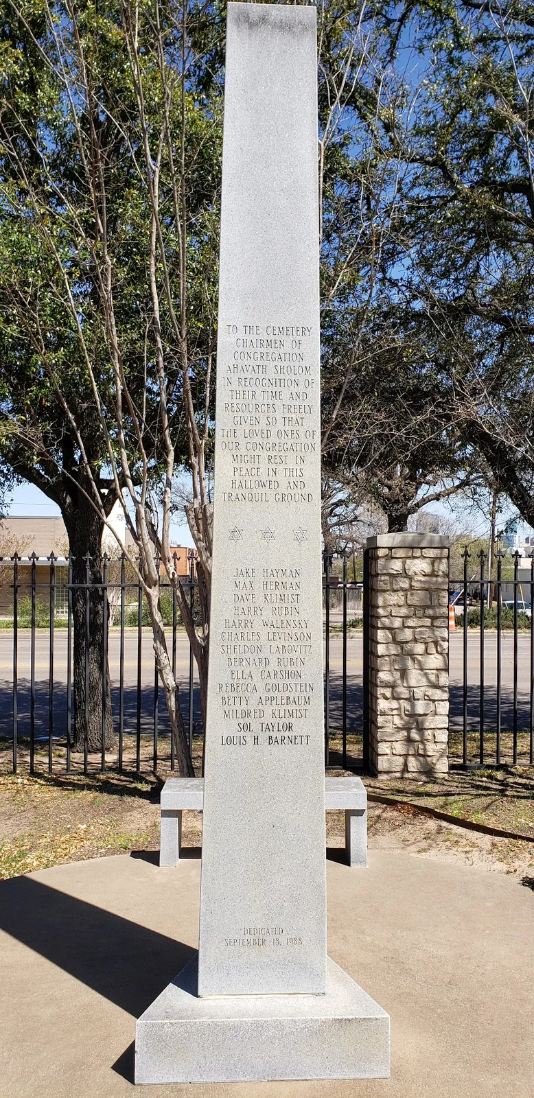 Ahavath Sholom Cemetery — foto 3
