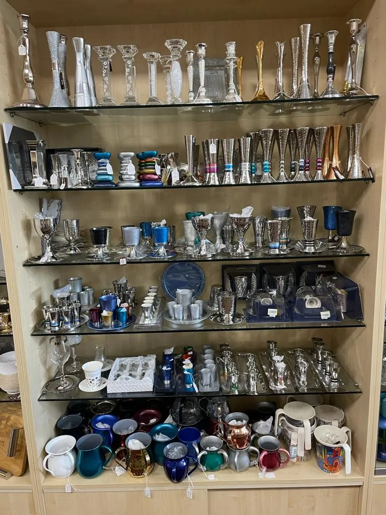 Aisenthal Judaica — photo 2