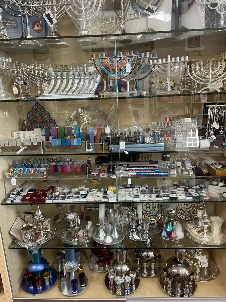 Aisenthal Judaica — photo 3
