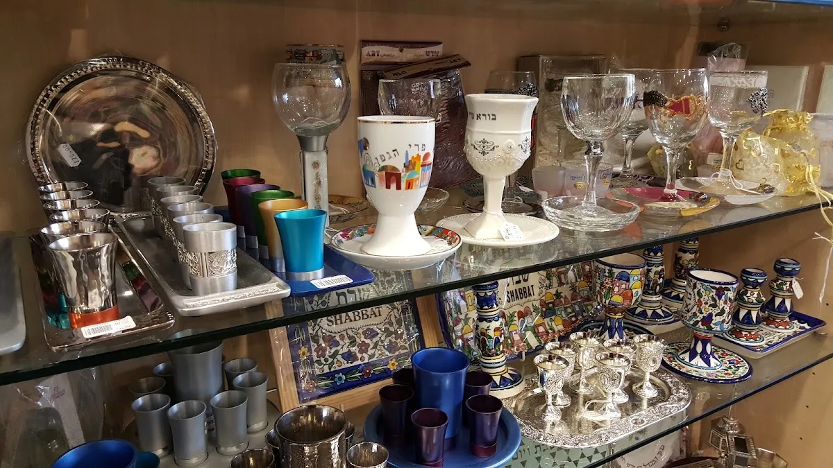 Aisenthal Judaica — photo 5
