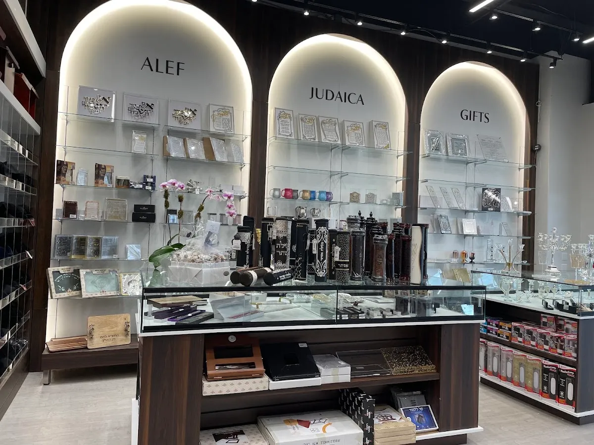 Alef Judaica — photo 3
