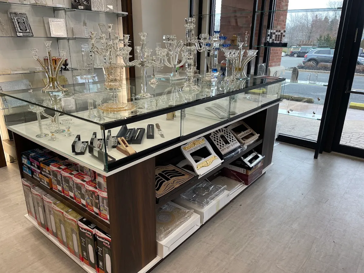 Alef Judaica — photo 5