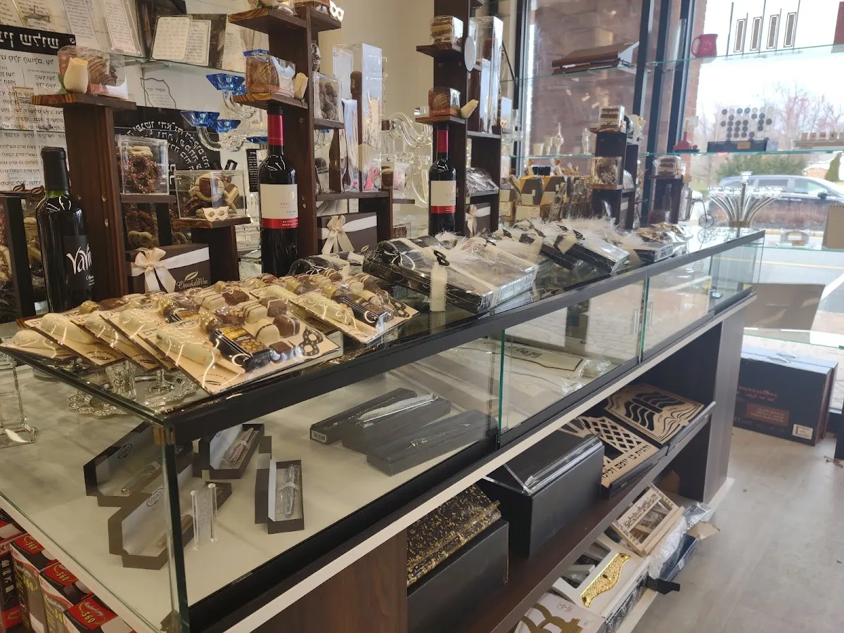 Alef Judaica — photo 6