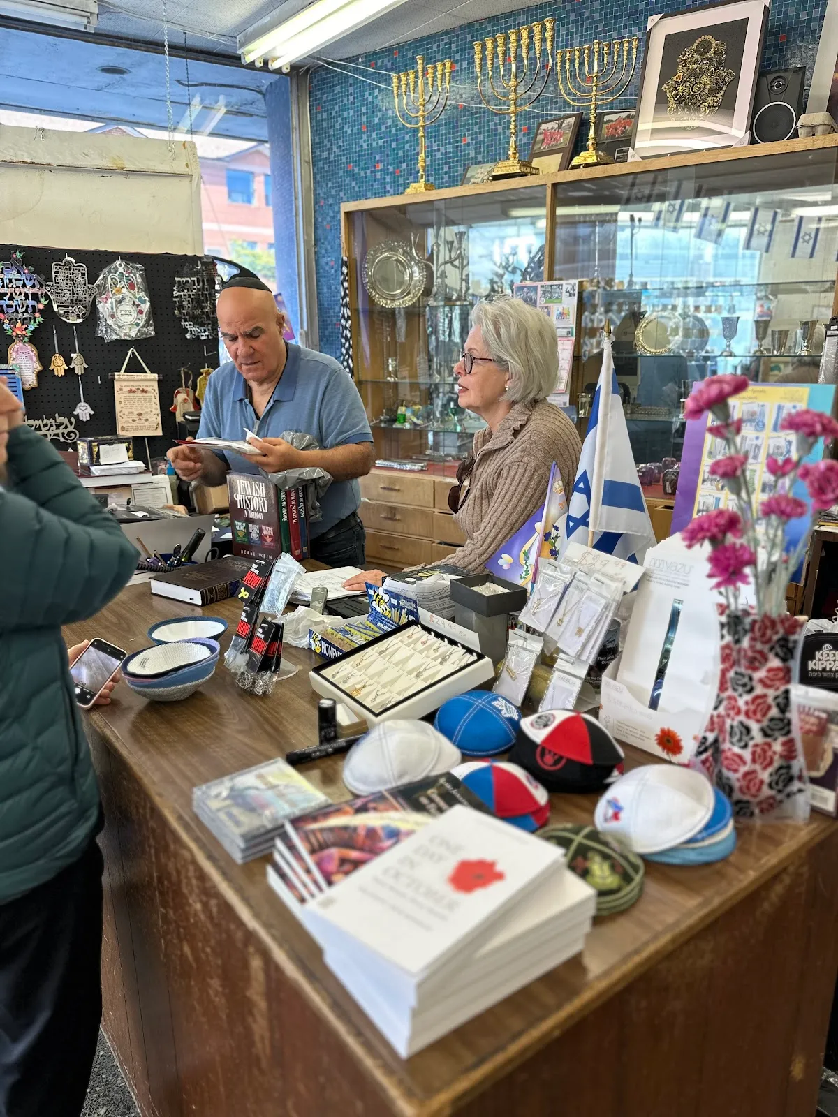 Aleph Bet Judaica — foto 4