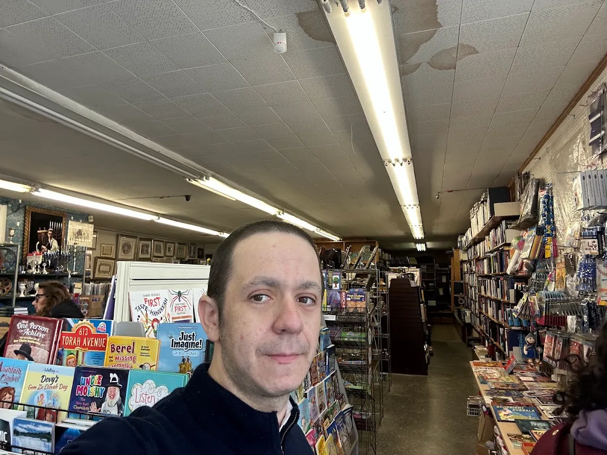Aleph Bet Judaica — foto 6