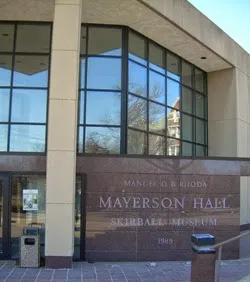 American Jewish Archives — photo 3