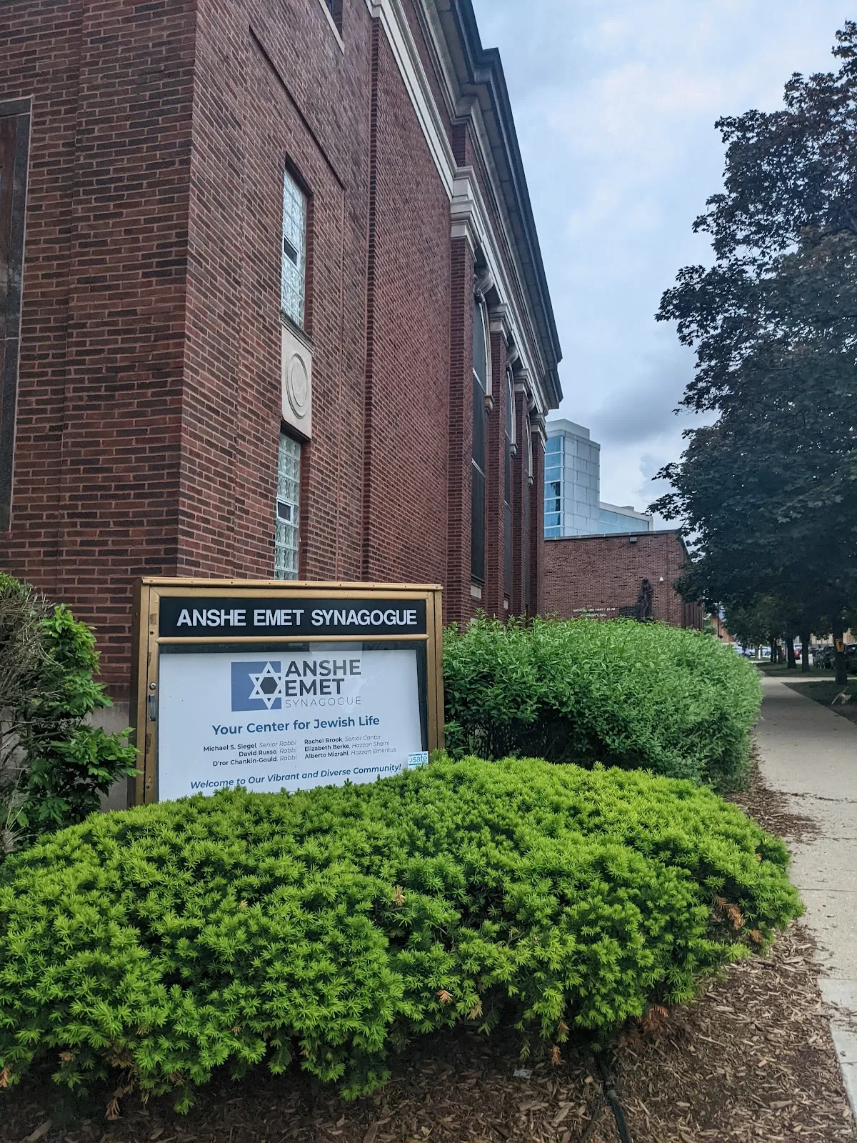 Anshe Emet Synagogue — foto 4