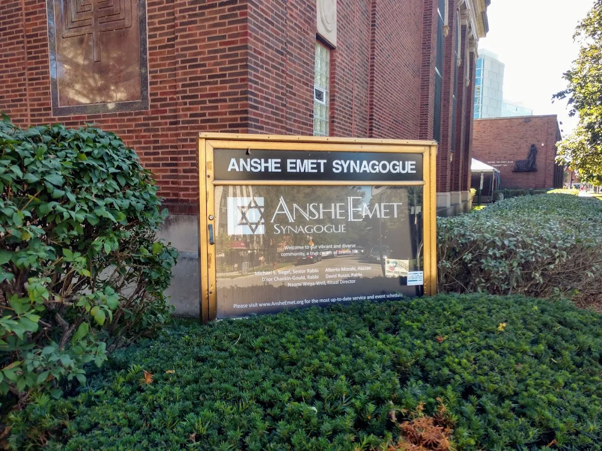 Anshe Emet Synagogue — foto 6