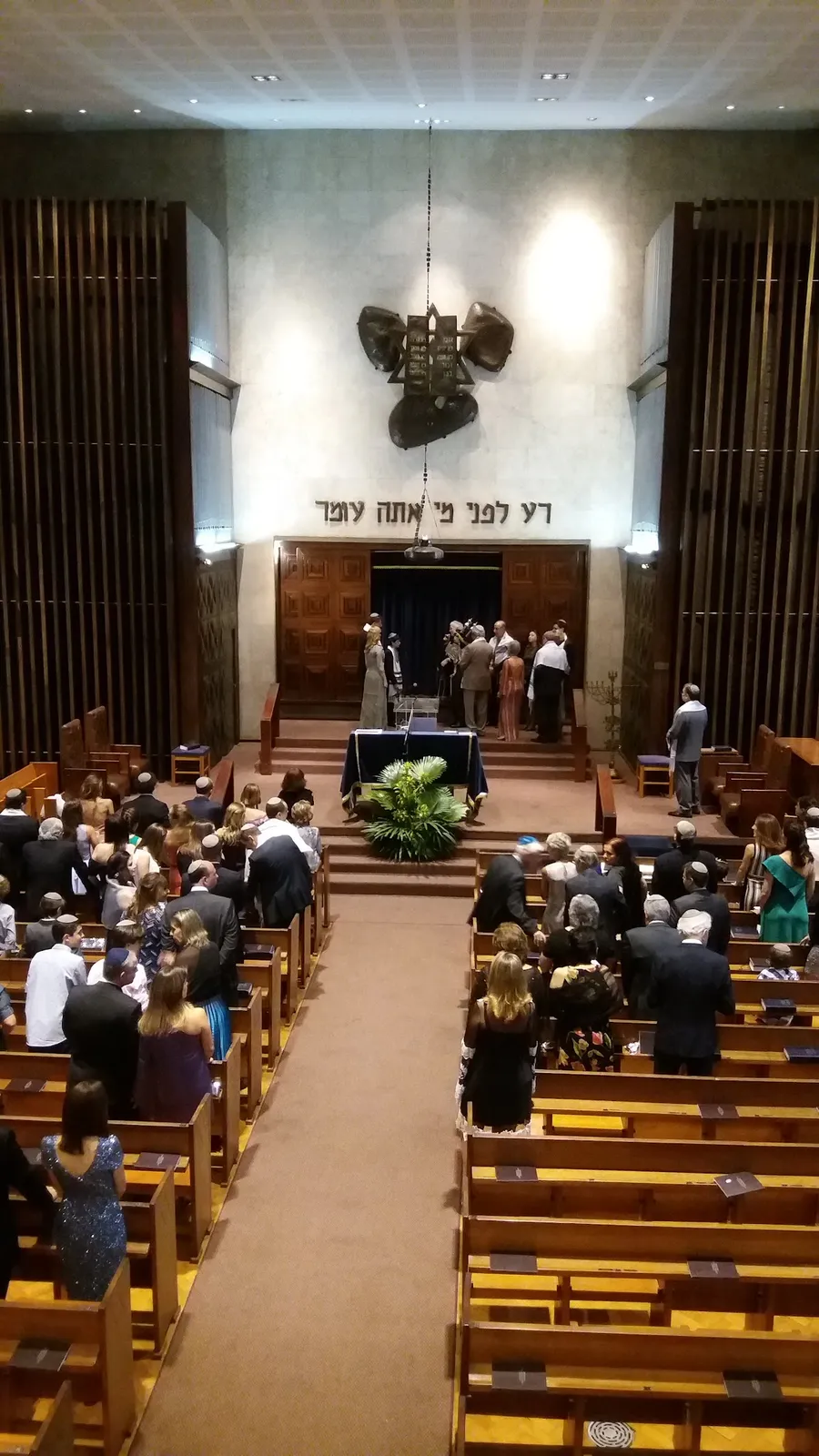 ARI - Israelite Religious Association of Rio de Janeiro