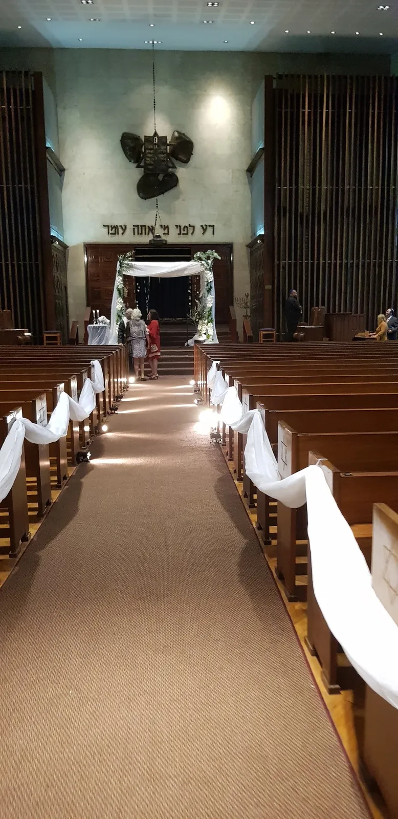 ARI - Israelite Religious Association of Rio de Janeiro — foto 4