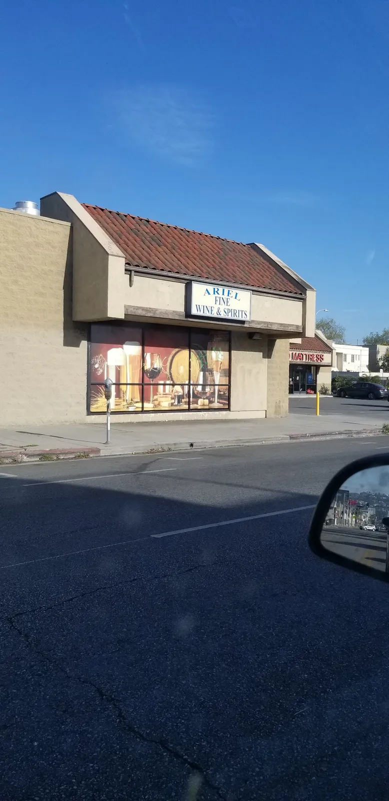 Ariel Glatt Kosher Market