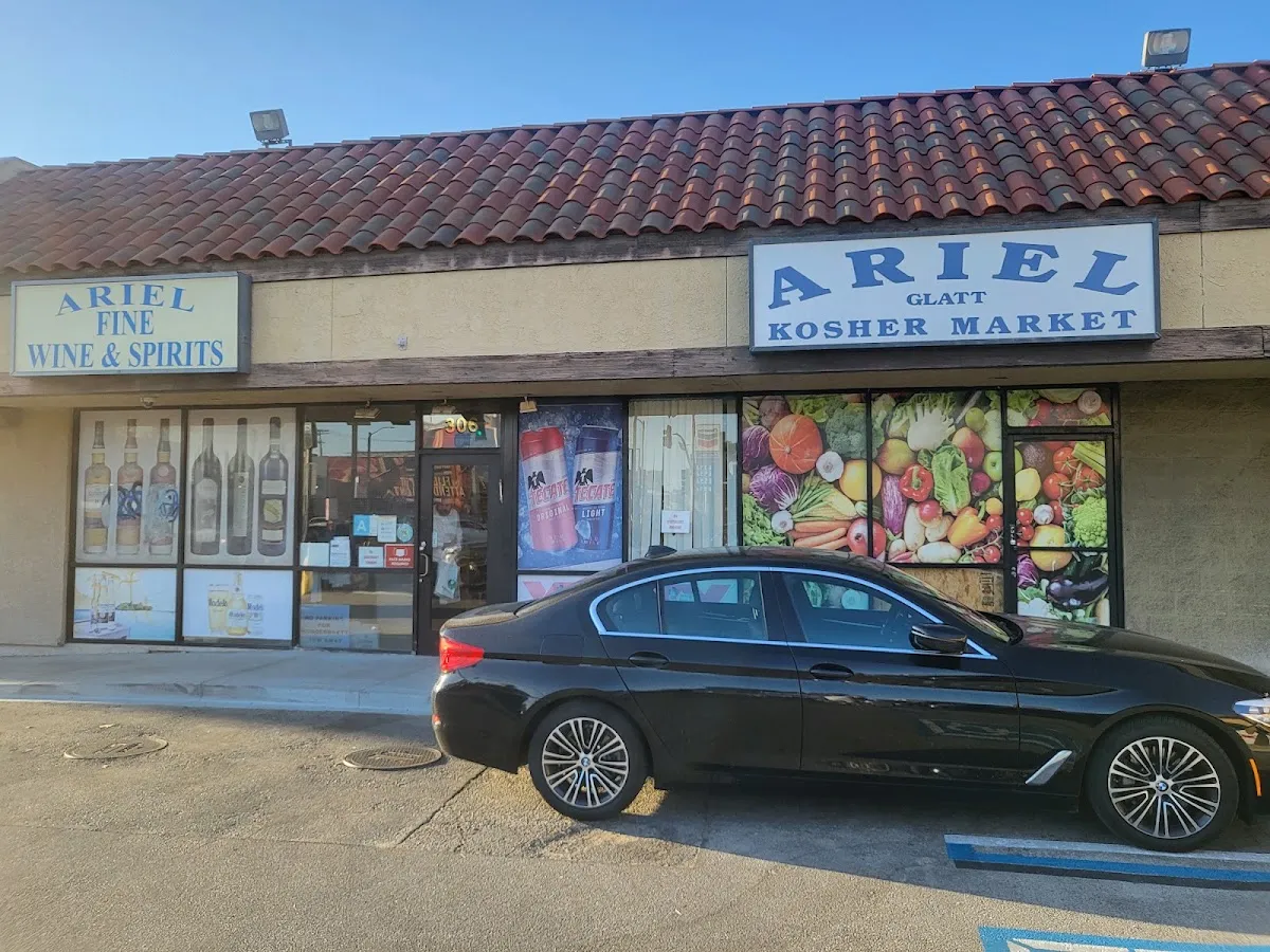 Ariel Glatt Kosher Market — foto 3