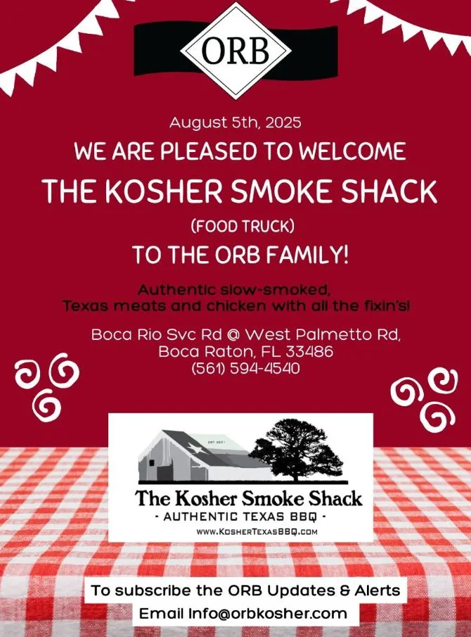 Ashan Kosher Smoked Meats — foto 6