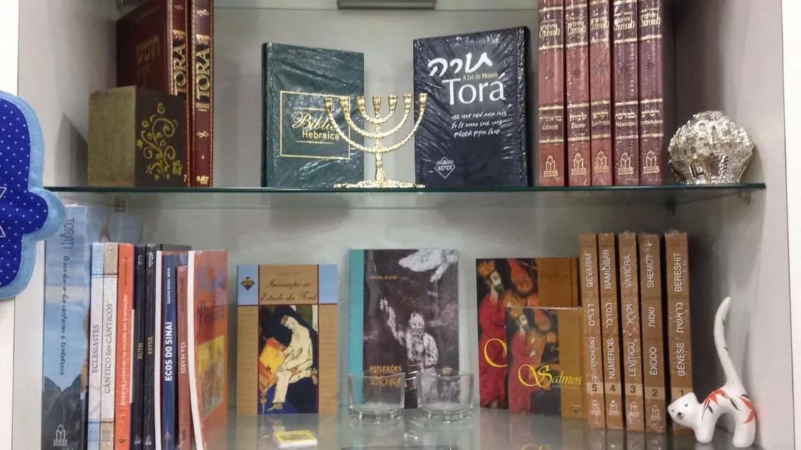 Atzilut Livraria e Loja de Artigos Judaicos — foto 4