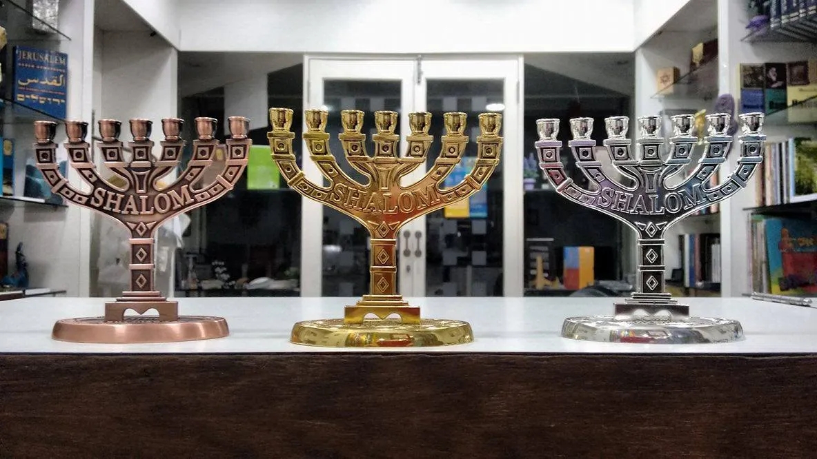 Atzilut Livraria e Loja de Artigos Judaicos — foto 6