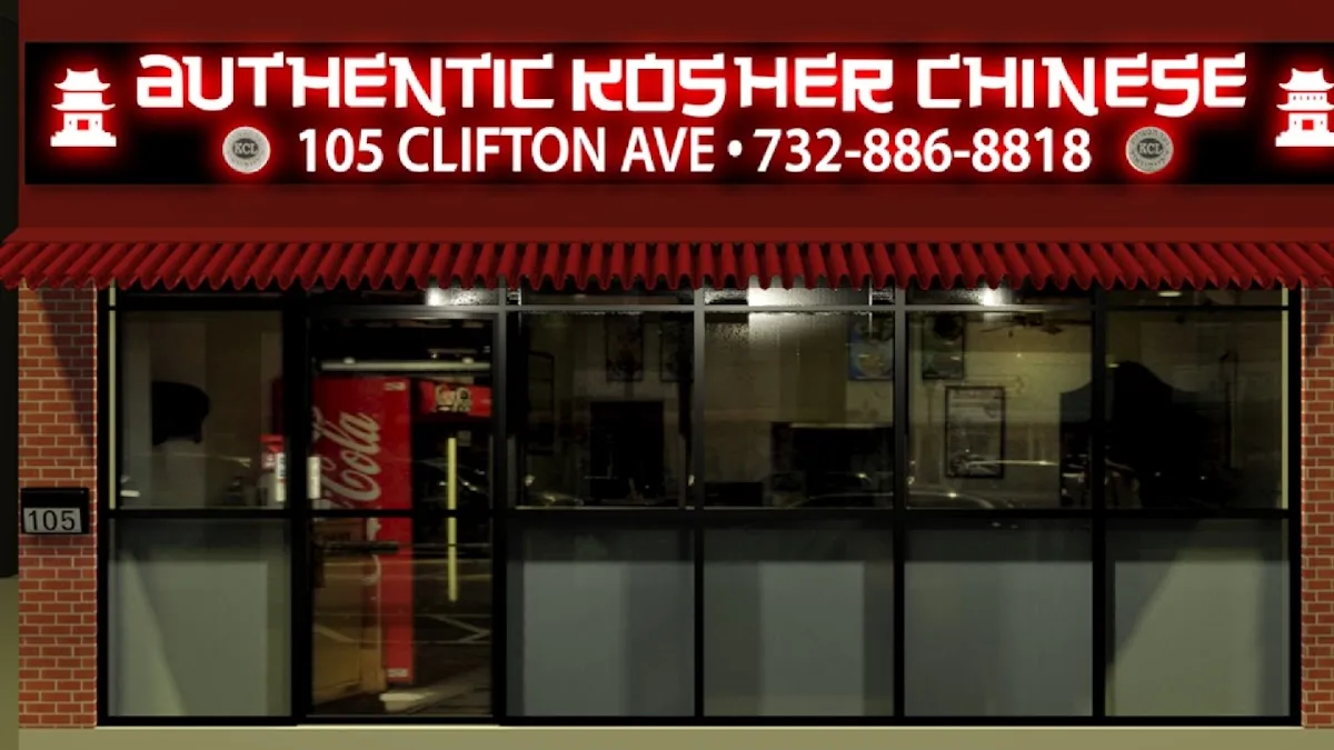 Authentic Kosher Chinese & Catering