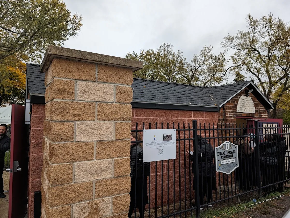 B'Nai Israel Cemetery — photo 4