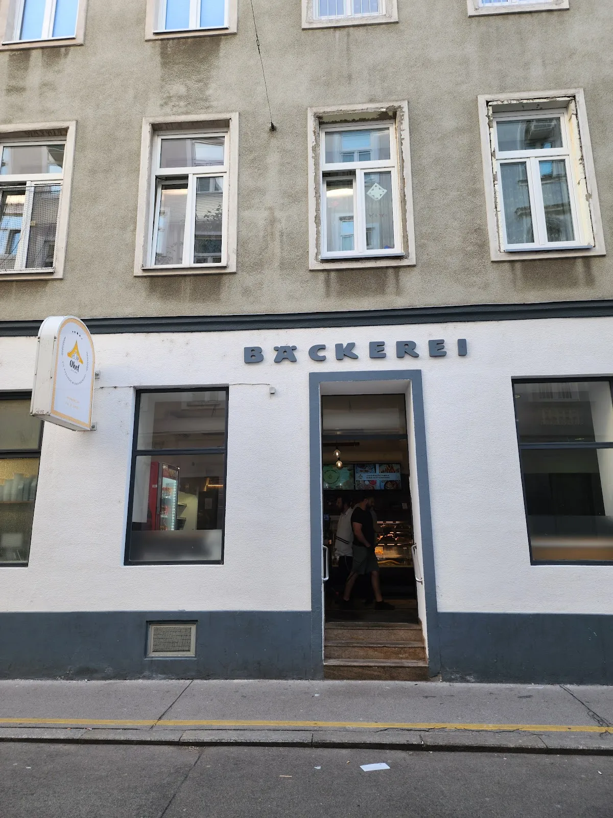 Bäckerei (Bakery) Ohel — foto 4