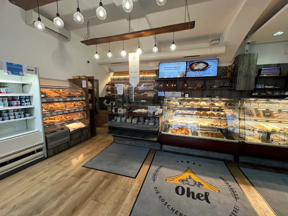 Bäckerei (Bakery) Ohel — foto 6
