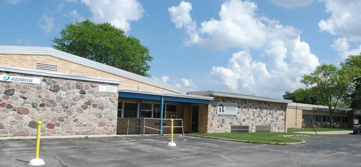 Bader Hillel High School — foto 4