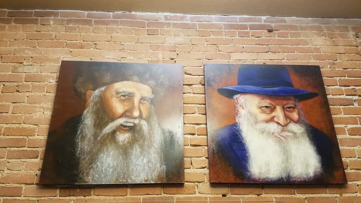 Bais Bezalel Chabad — photo 3