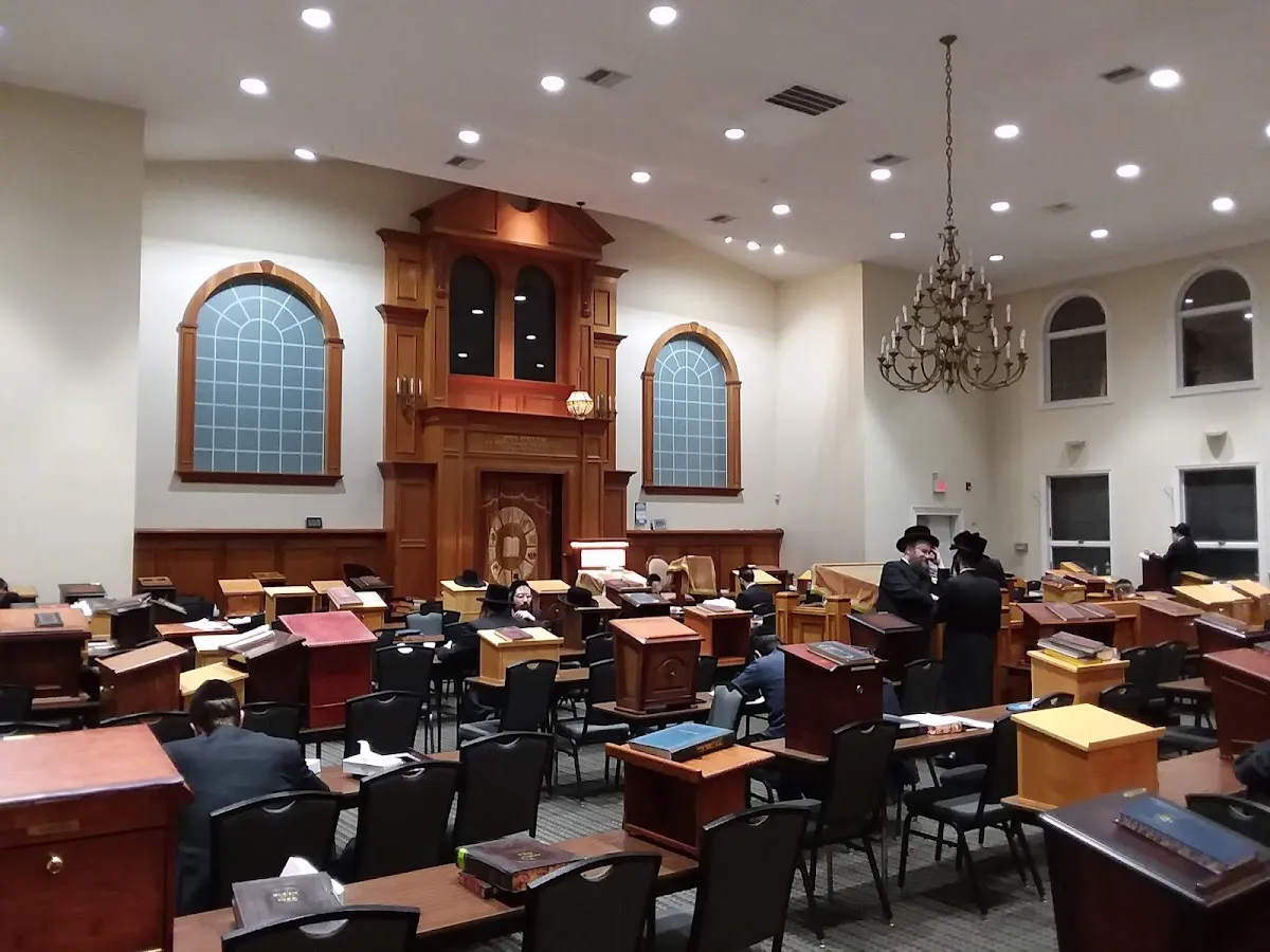 Bais Yosef Meir Shul & Simcha Hall