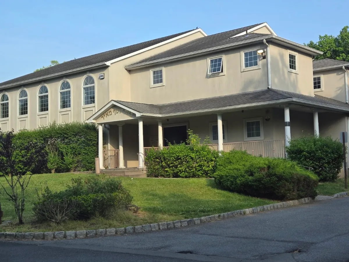 Bais Yosef Meir Shul & Simcha Hall — photo 2