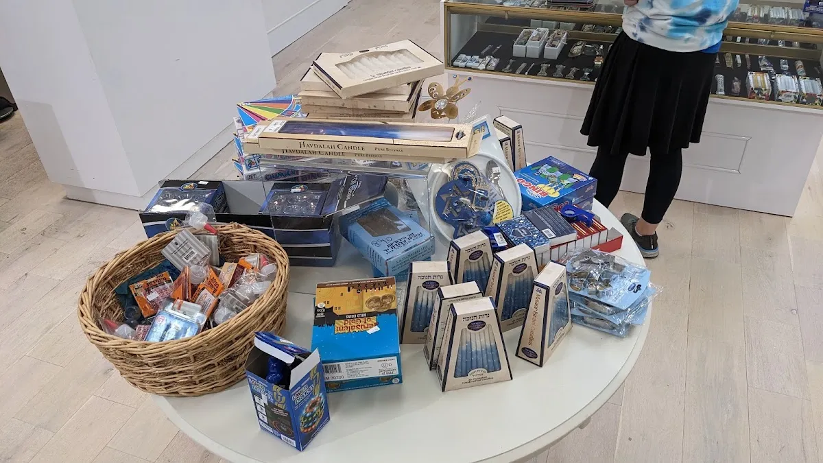 Bala Judaica and Jewelry Center