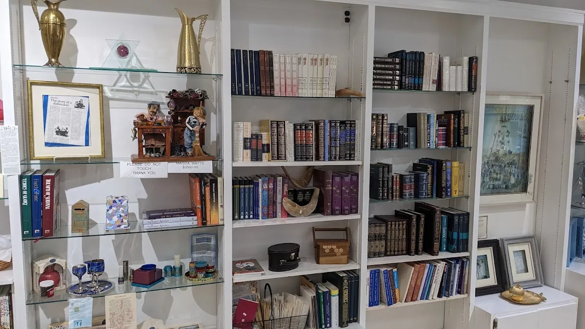Bala Judaica and Jewelry Center — foto 3
