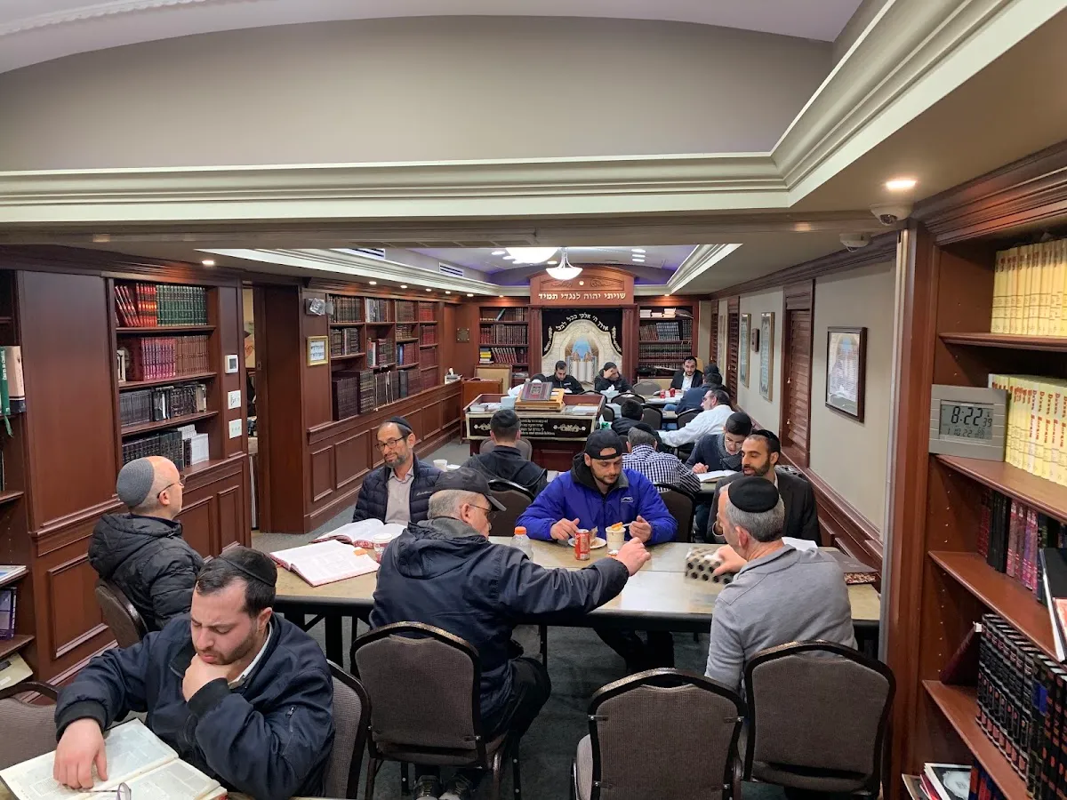 Baltimore Sephardic Center Beit Yaakov Congregation — photo 3