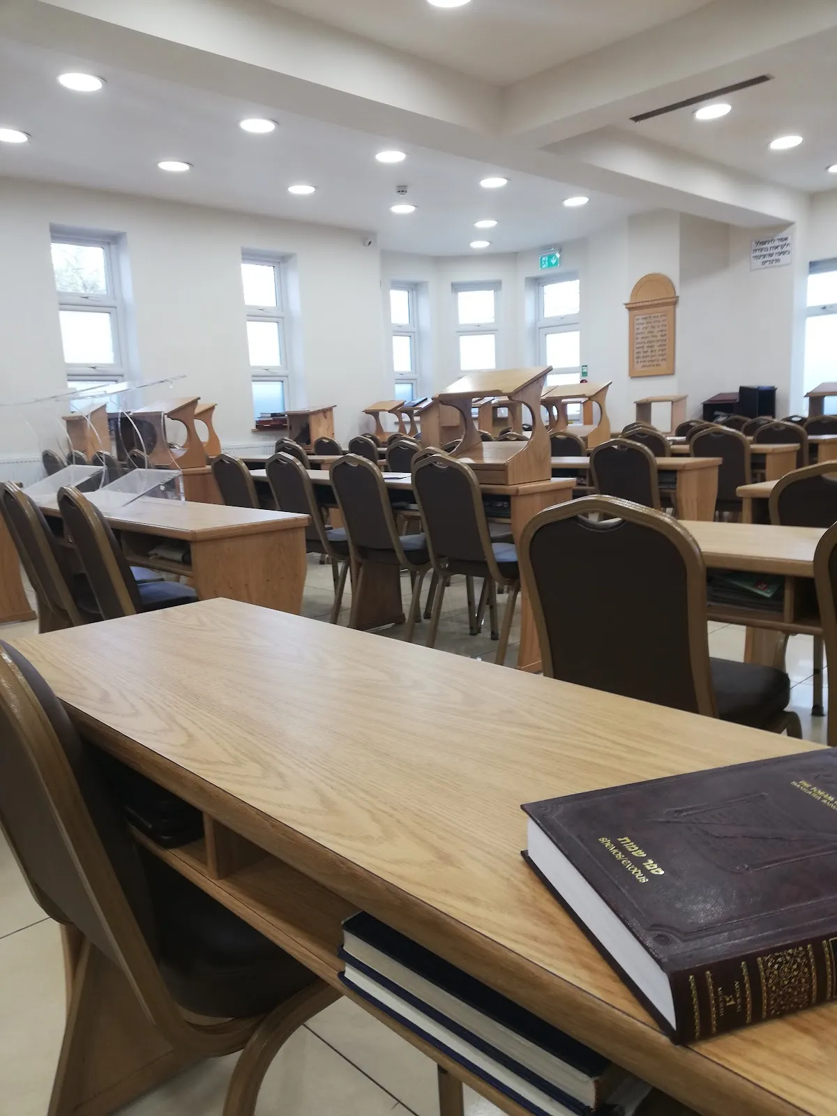 Beis Hamedrash Beis Mordechai — photo 6