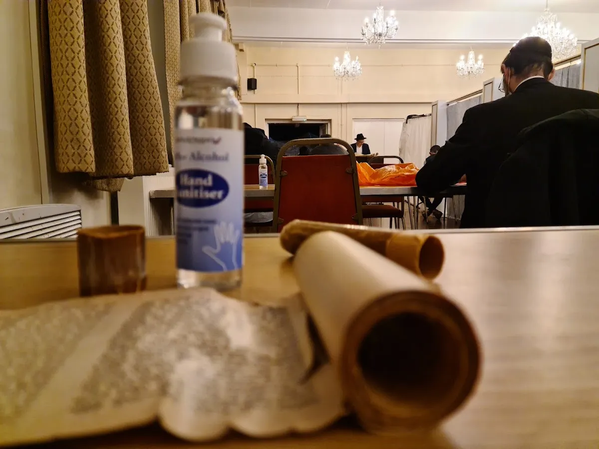 Beis Menachem - Chabad Lubavitch — photo 2