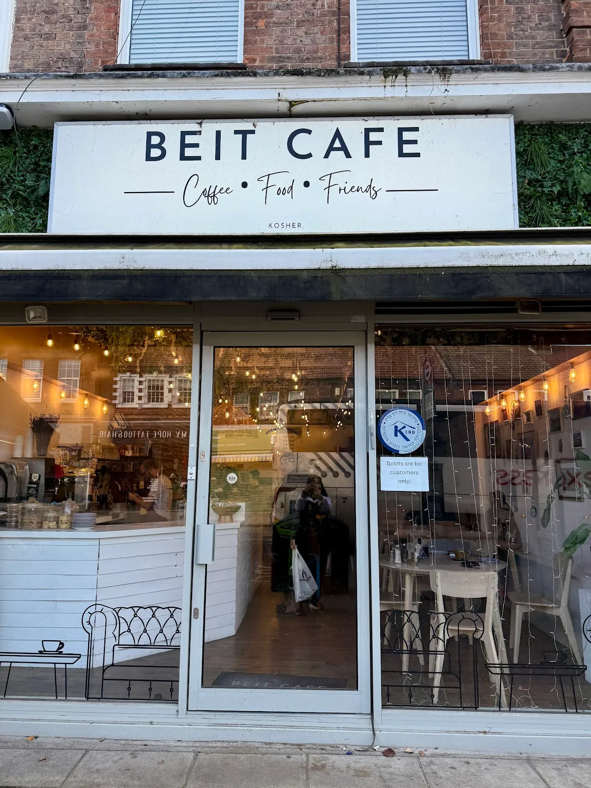 Beit Cafe — foto 5