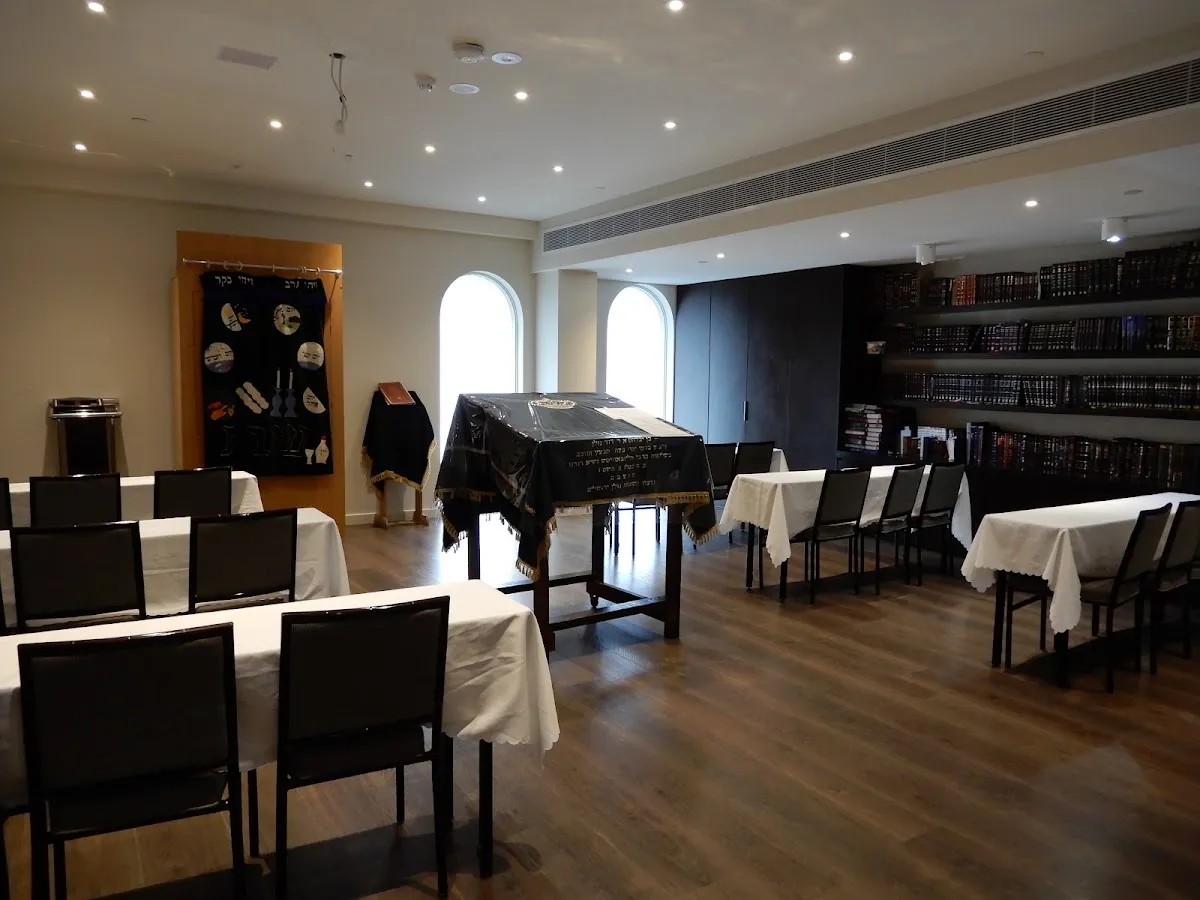 Beit Chabad Melbourne, Chabad House — foto 2