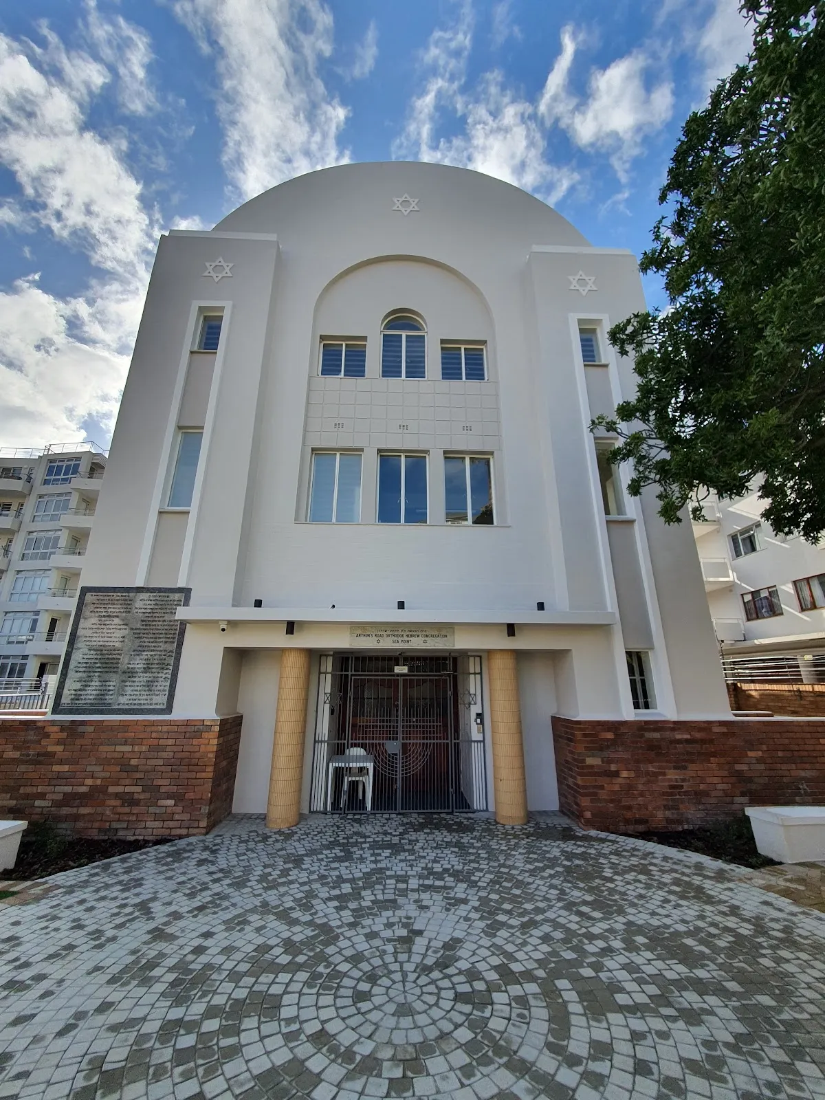 Beit Midrash Morasha - Arthurs Road Hebrew Congregation