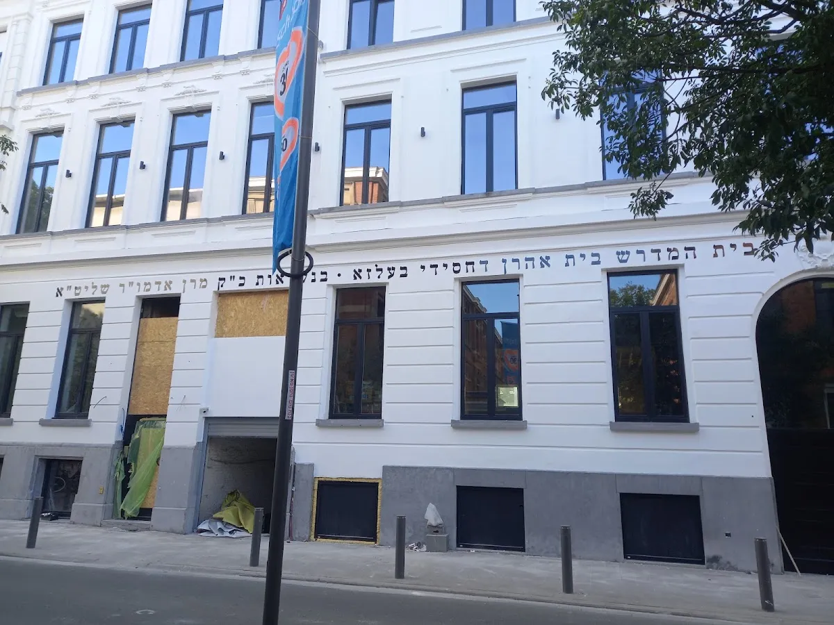 Belz synagogue (בעלזא) — photo 4