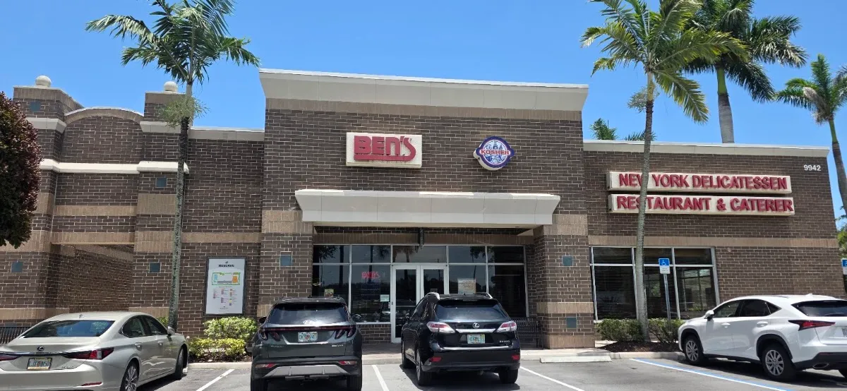 Ben's Kosher Delicatessen Restaurant & Caterers — photo 4